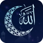 islamic ringtones android application logo